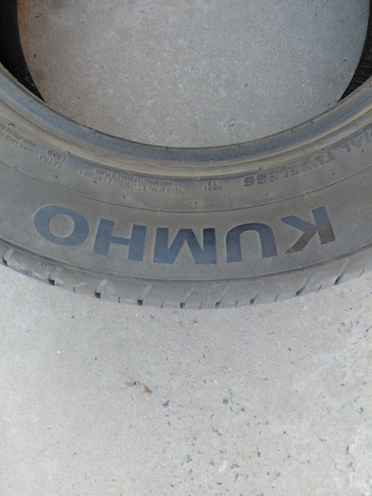 Шины производство корея