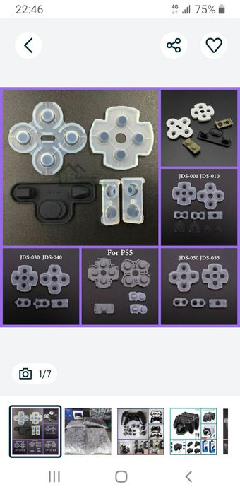 Джостики PS3 оригинал