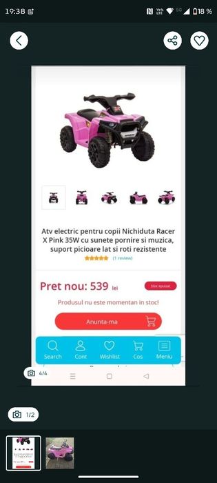 Vând ATV electric