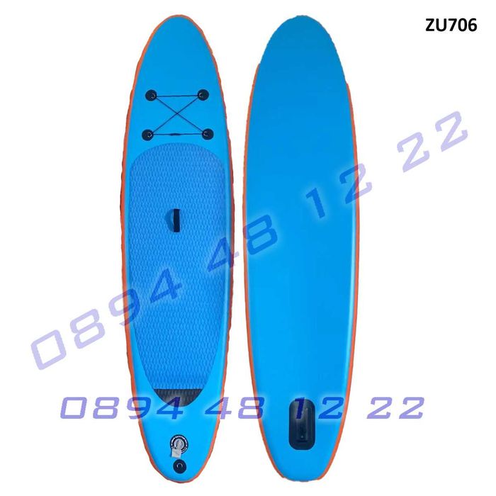 Надуваема дъска сърф SUB борд плуване гребло стенд ъп падъл съб sup