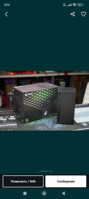 Xbox series x,  икс бокс