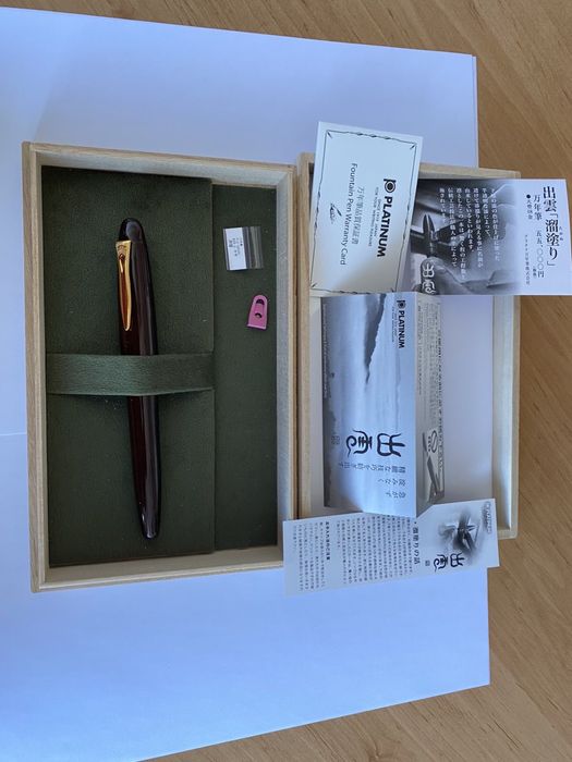 Японска писалка