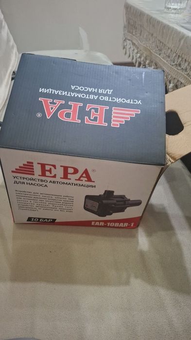 Пресконтрол сотилади