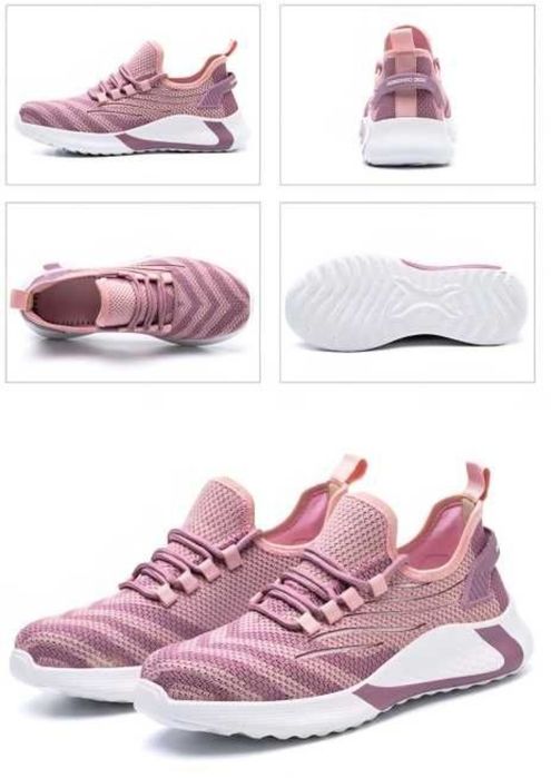 Защитни работни Pink