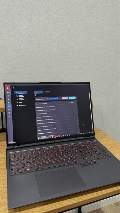 Lenovo legion 5 pro