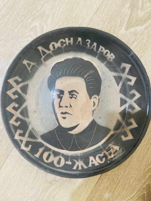 Посуда-рюмки советские из стекла,хрусталь,поднос блюдо