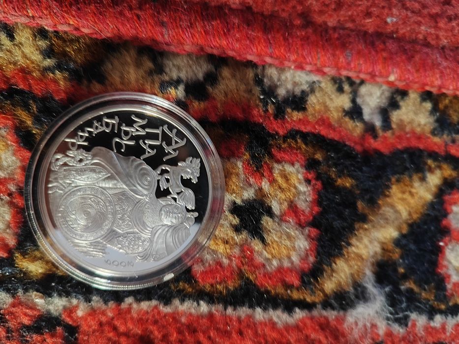 Монета серябреная