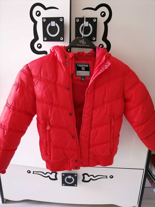 Детско зимно якенце TERRANOVA