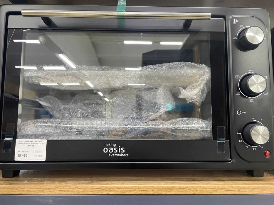 Электрическая мини-печь OASIS
