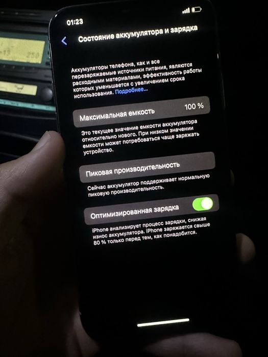 Айфон х 256гб продам