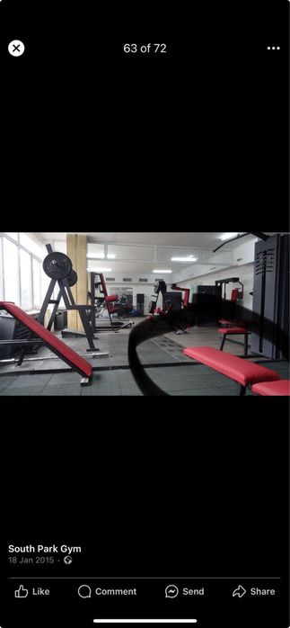 Фитнес оборудване (цената е за всички уреди в описанието)