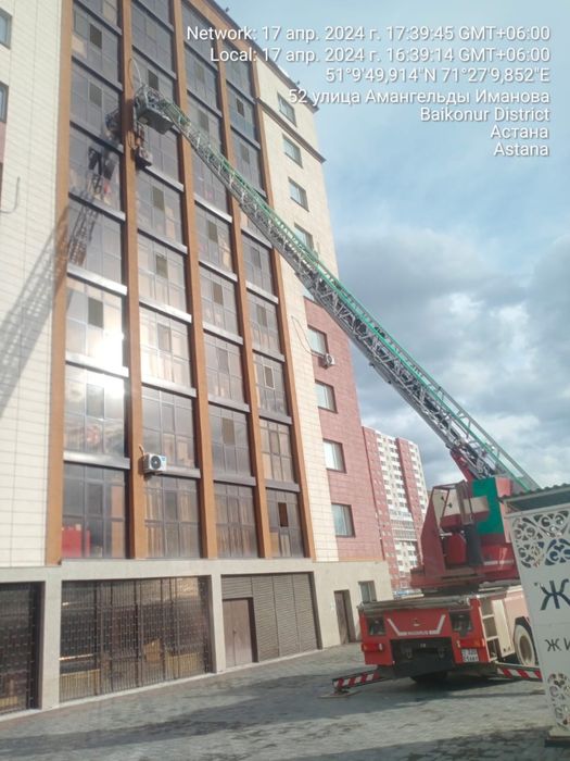 Автовышка 16-32м