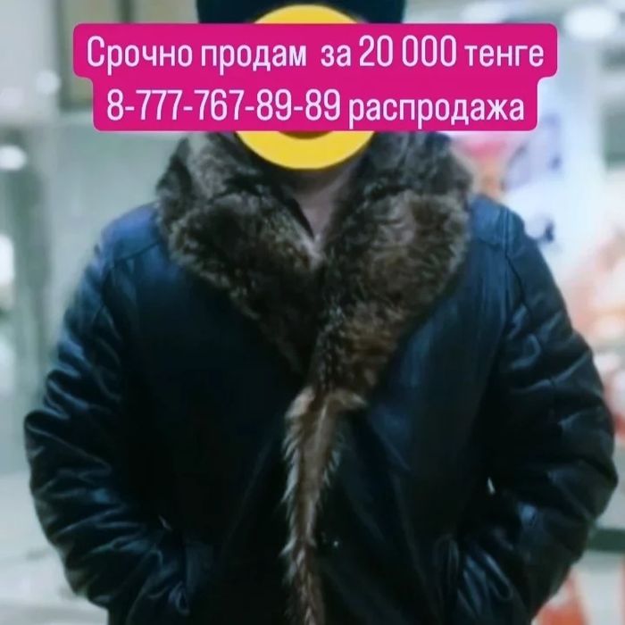 Срочно продам в идеальном состоянии