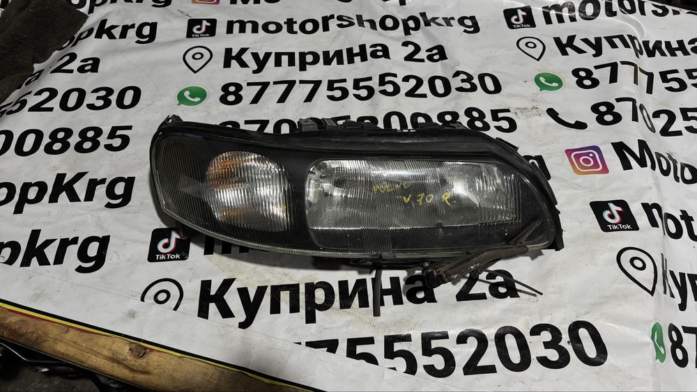 Фара правая volvo v70 вольво