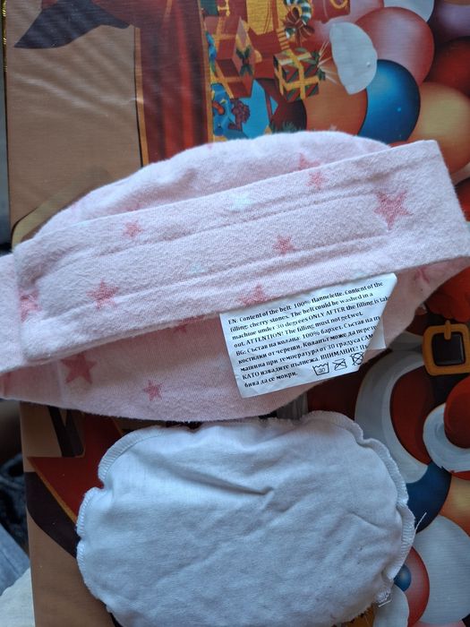 Електрическа помпа за кърма Cangaroo - Hands Free Libera