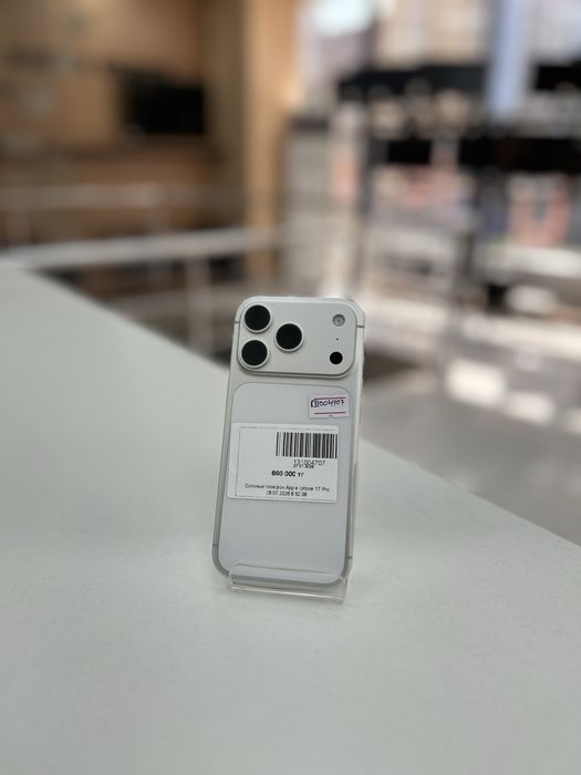 Смартфон apple 17 pro / Рассрочка 0-0-12