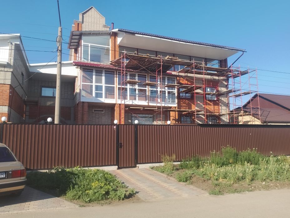 Строительные работы