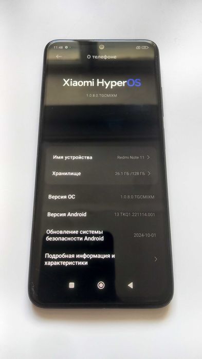 Xiaomi Redmi Note 11 (4гб/128гб) "IPS" 90.герц_коробка, чехол.