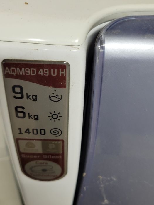 Продавам пералня с сушилня  Аристон 9  на  6 кг