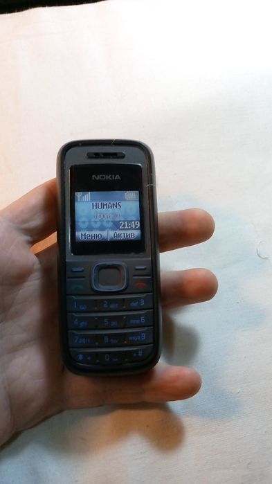 Продаю сотовые телефоны.