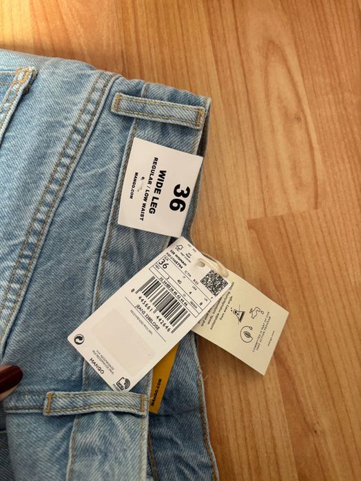 Дънки Mango - нови!