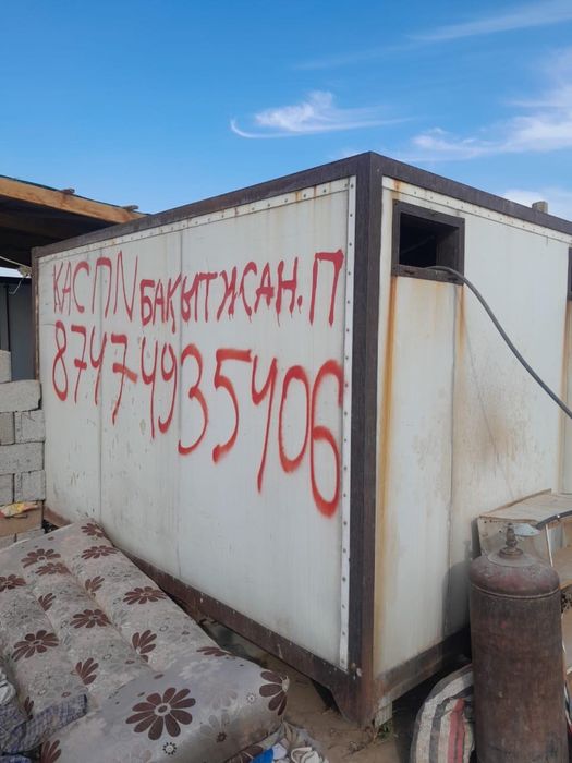 контейнер новыйй