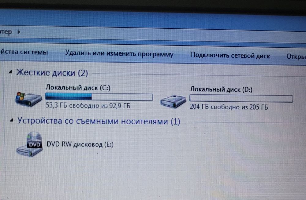 Продам Ноутбуки 3шт