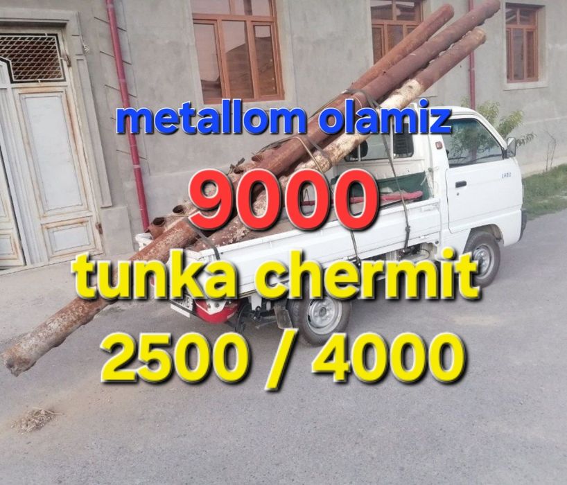 Metallom/metallolom металлом olamiz металлом металолом metallom пирём