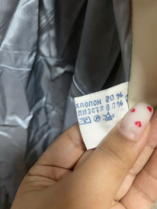 Тренч плащ теплый