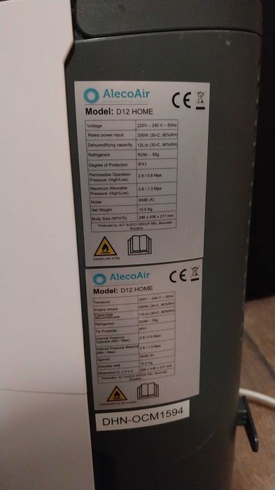 Влагоуловител Alecoair D12 Home