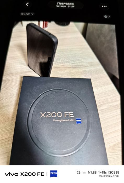 Продам телефон vivo x200 fe 12/512