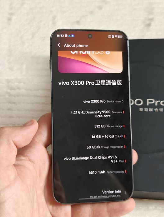 Vivo X300 PRO 16GB/512GB, Fullbox