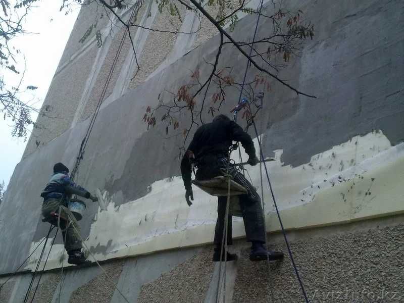 Альпинисты, Высотники,ремонт фасада, утепление фасада, мойка фасада