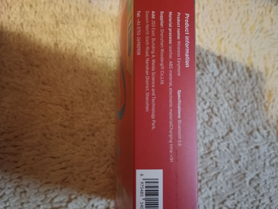 Нови блутут слушалки