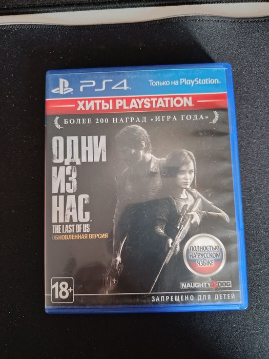 Продаю игры для пс 4 в хорошем состоянии