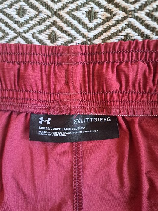 Къси панталони Under Armour 2xl