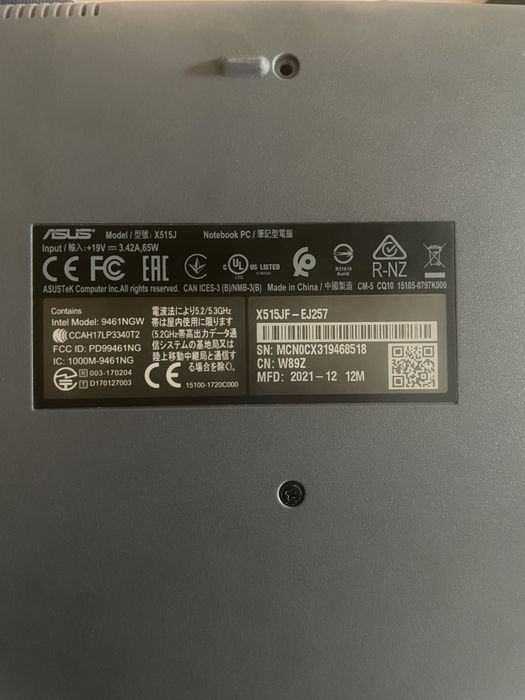 ASUS X515JF-ej257