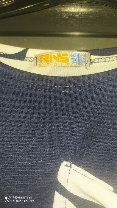 140-146 Разкошни празнични рокли