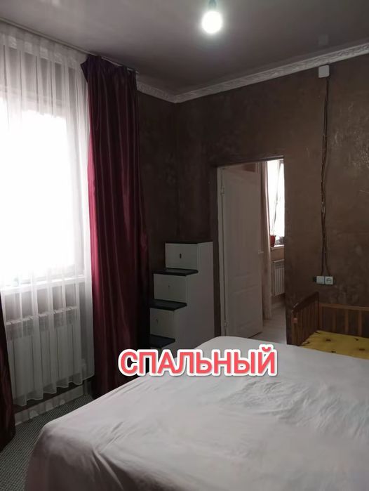 Продам дом. Договор есть.