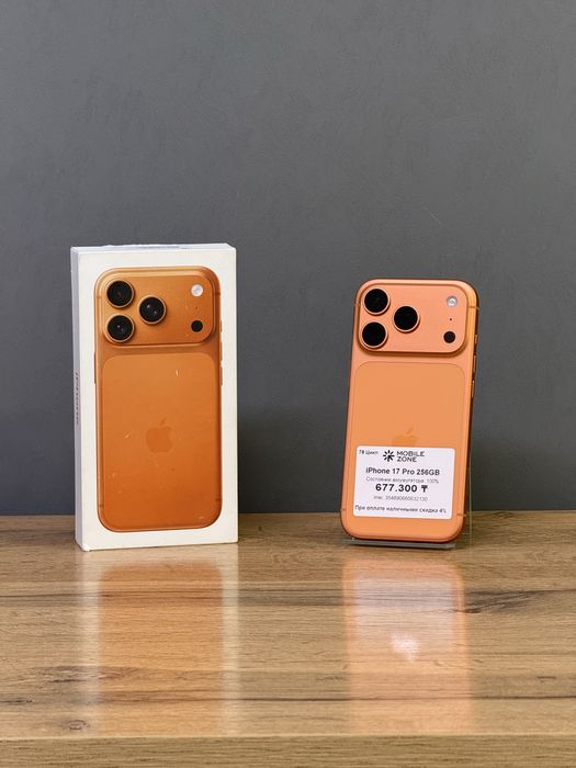 Iphone 17 Pro 256 GB 100% | Mobile Zone