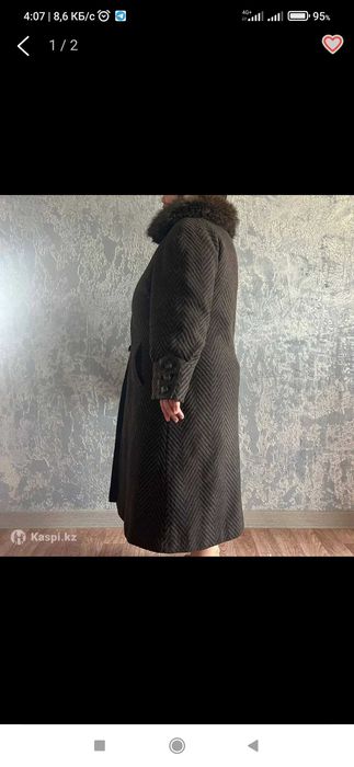 Пальто зимнее из кашемира