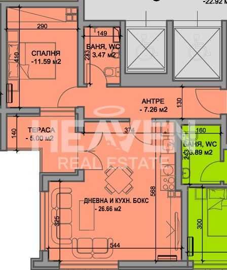 Продава се Двустаен апартамент в Пловдив, Център - 78 кв.м за 1007 €/кв.м - Снимка #1