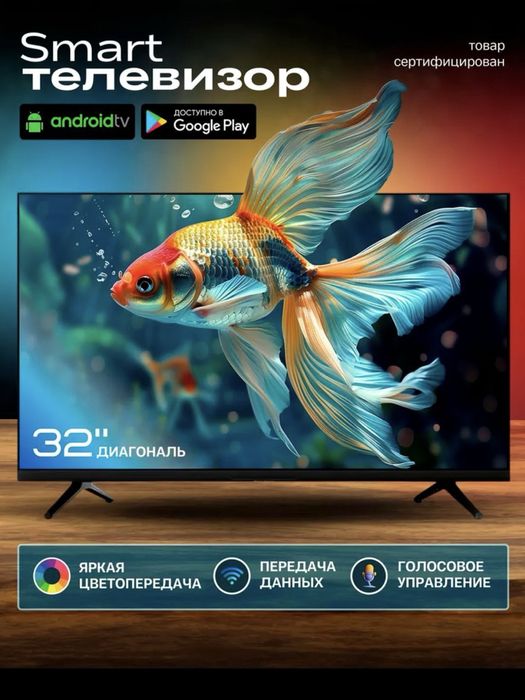 Телевизор Samsung 32/43 Смарт тв Smart TV
