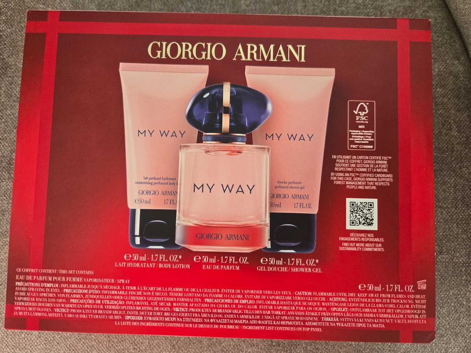 Комплект Giorgio Armani My Way.