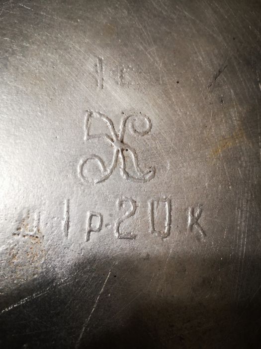 Продам сковородку