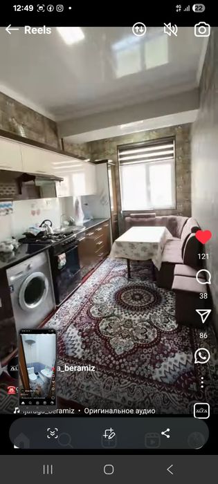 Квартира орендага