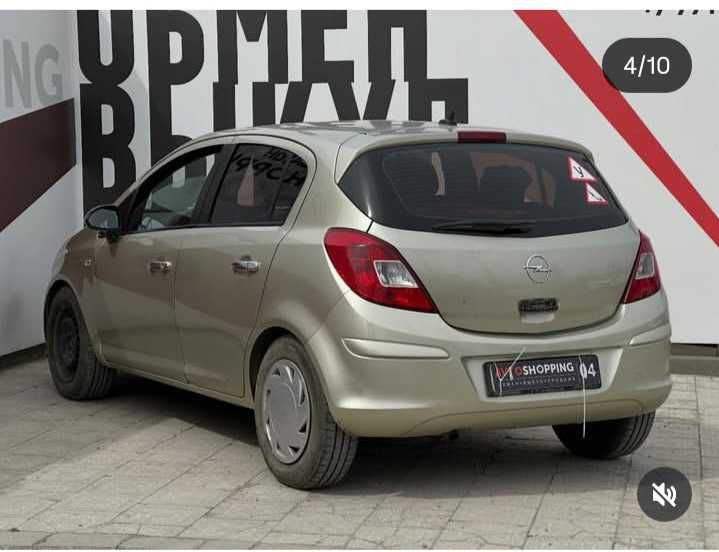 Продам машину Опель Корсо