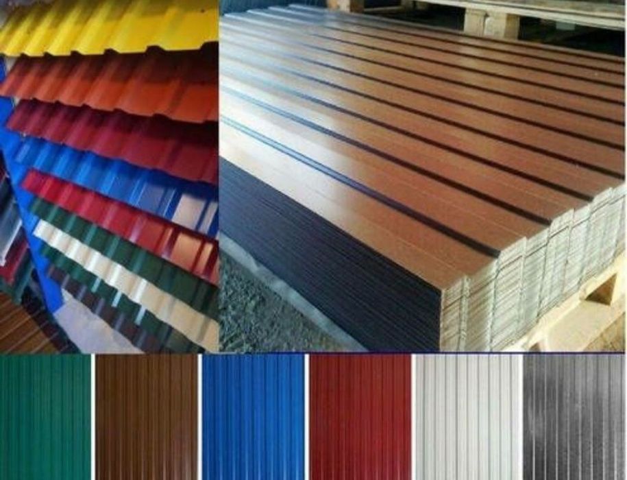 Profnastil / Профнастил