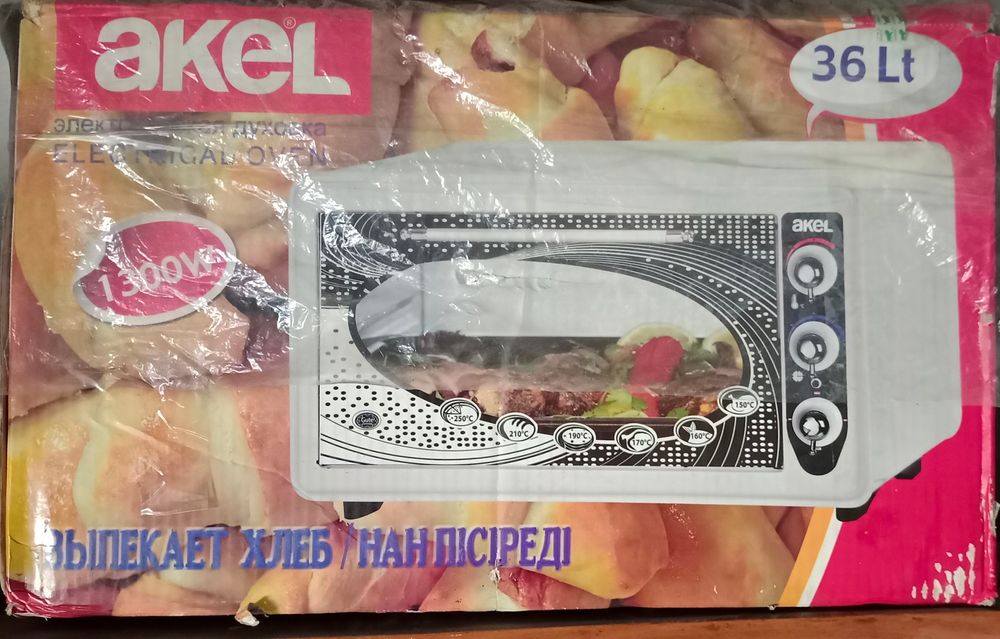 Продам электрическую духовку