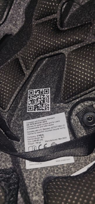 Casca O'neal, L, nou